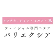 愛知県名古屋市でヒゲ脱毛を始める理由とおすすめサロンの選び方